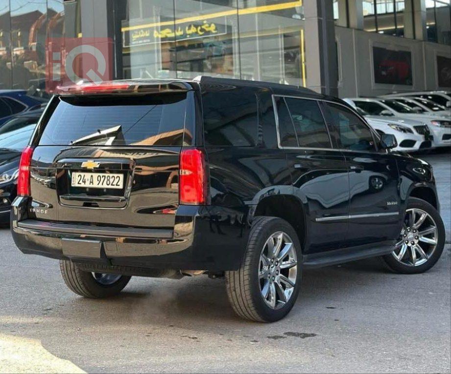 Chevrolet Tahoe